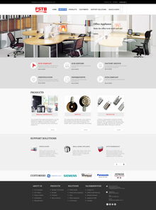 電子產(chǎn)品廠家外貿(mào)官網(wǎng)效果圖與網(wǎng)絡(luò)技術(shù)服務(wù)的重要性