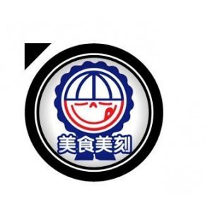 洛陽知識產(chǎn)權服務與商標代理價格解析