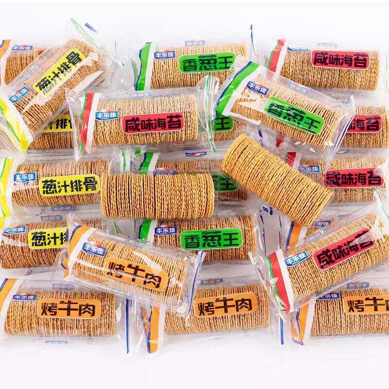 鮮約派多口味薄脆餅干 早餐的絕佳伴侶