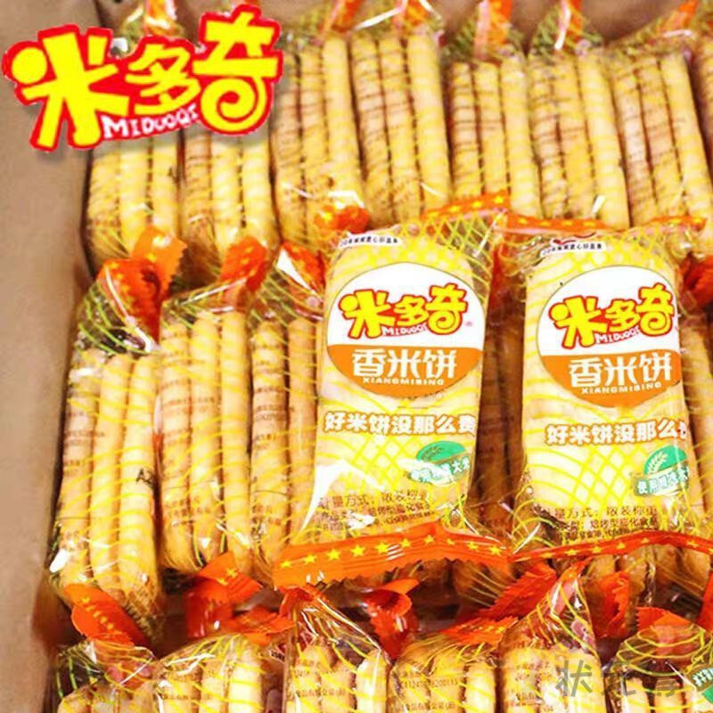 米多奇雪餅仙貝散裝整箱測評 辦公室休閑零食的性價比之選