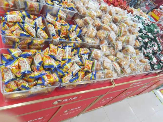 佳樂家膠南店散裝休閑食品滿30立減10元，美味優(yōu)惠不可錯過