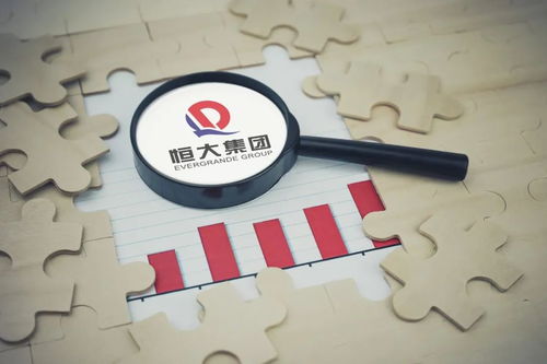 恒大財(cái)富兌付風(fēng)波 投資者焦慮等待方案，許家印公開(kāi)回應(yīng)承諾穩(wěn)市場(chǎng)